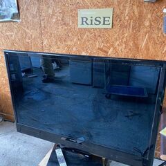 U1603 三菱 液晶テレビ 55インチ 2012年 ブルーレイ内臓