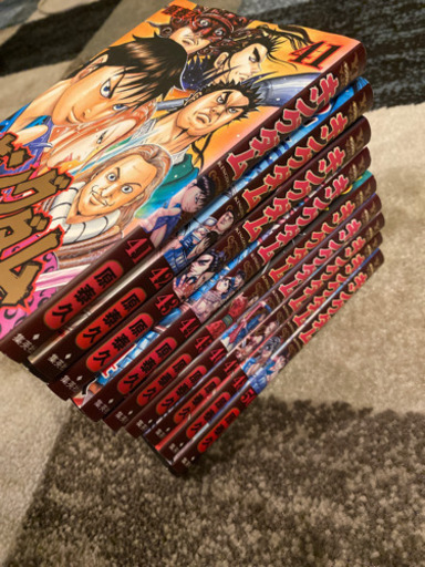 キングダム41 50巻 たくあん 千歳船橋のマンガ コミック アニメの中古あげます 譲ります ジモティーで不用品の処分 キングダム41 50巻 たくあん 千歳船橋のマンガ コミック アニメの中古あげます 譲ります ジモティーで不用品の処分