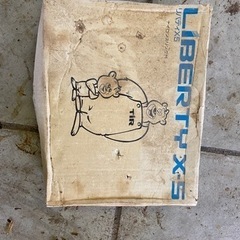 リバティX5 チルホール　ウインチ　ワイヤー付き