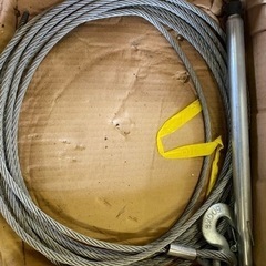 リバティX5 チルホール　ウインチ　ワイヤー付き