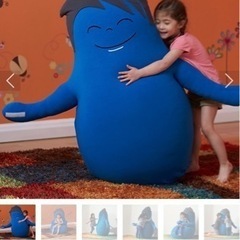 ヨギボー ハギボー ブルー 新品
