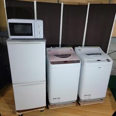 ‍♂️h324売約済み?Dセット?ご提案セット