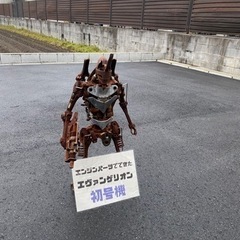 エヴァンゲリオン　初号機　車のパーツで作られた品