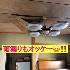 古家、空き家、戸建、アパート買取ります😊‼️ - その他