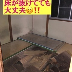 古家、空き家、戸建、アパート買取ります😊‼️ − 滋賀県