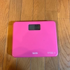 TANITA 体重計 ピンク 無料でお譲りします！
