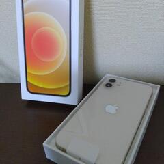 【新品未使用品】iPhone12　64GB　ホワイト　SIMフリー