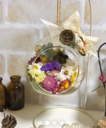 テラリウムポット 器と花 お花の雑貨屋さん 県庁前のその他の中古あげます 譲ります ジモティーで不用品の処分