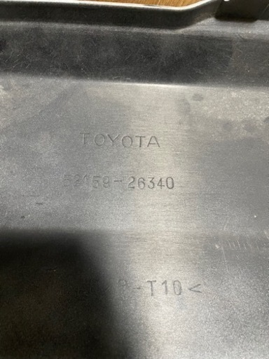 TOYOTA ハイエースワゴン　純正リアバンパー