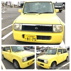 車検令5年3月まで長く付きコミコミ