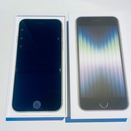 【新品未使用】iPhone SE 第3世代 64GB スターライトホワイト