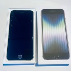 【新品未使用】iPhone SE 第3世代 64GB スターライ...