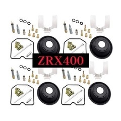 ZRX400 94-96 ZRX-Ⅱ キャブレター リペア オー...