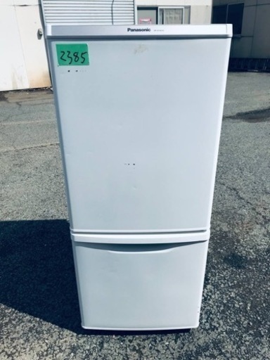 2385番 Panasonic✨ノンフロン冷凍冷蔵庫✨NR-B146W-W‼️