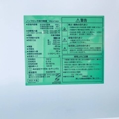 ✨2021年製✨2388番 ヤマダ電機✨ノンフロン冷凍冷蔵庫✨YRZ-F15G1‼️