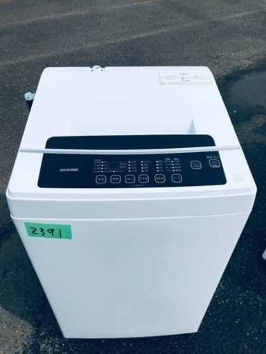 ✨2021年製✨2391番アイリスオーヤマ✨全自動洗濯機✨IAW-T602E‼️
