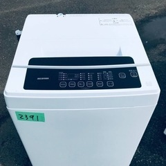 ✨2021年製✨2391番アイリスオーヤマ✨全自動洗濯機✨IAW-T602E‼️