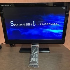 VERINI テレビ　19インチ　2011年製