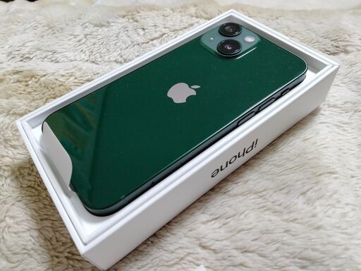 Amazon.com: Apple iPhone 13 Mini, 256GB, Starlight - Unlocked (Renewed) : Cell Phones & Accessories