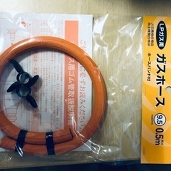 ✨2017年製✨2395番 リンナイ✨LPガスコンロ✨RT64JHS-L‼️