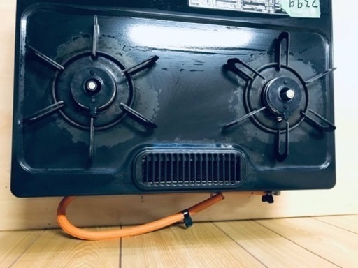 ✨2018年製✨2399番 パロマ✨LPガスコンロ✨IC-N36BS-R‼️ - キッチン家電 