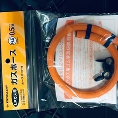 2401番 リンナイ✨LPガスコンロ✨RT61GH-R‼️