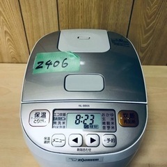 売れ筋がひ新作! ✨2017年製✨2352番 ヤマダ電機✨マイコン炊飯ジャー✨YEC-M10D1‼️ - 炊飯器