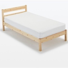 無印良品木製ベッド+ 木製ベッド用下収納ボックス仕切り付き(1個)