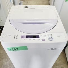 ✨2017年製✨2347番 SHARP✨全自動電気洗濯機✨ES-