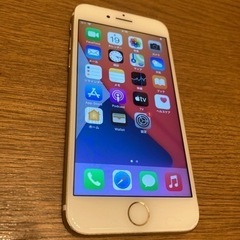 iPhone7 128GB ゴールド　SIMフリー