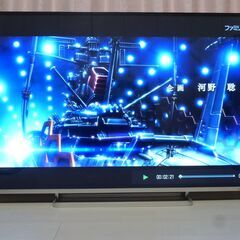 【売約済】📺【動作確認済】HDD対応55型液晶TV 東芝 REG...