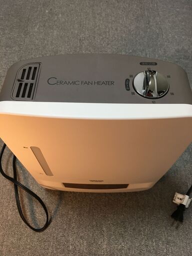 セラミックファンヒーター (加湿機能付き) YAMAZEN (山善) HF-KB122