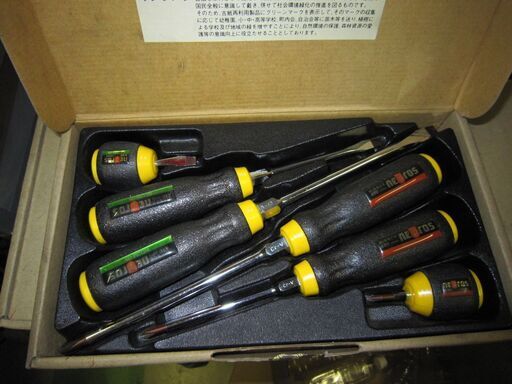 KTC工具いろいろ