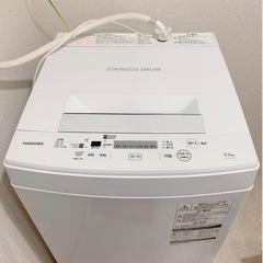 【ネット決済】洗濯機　かなり美品！ほぼ新品