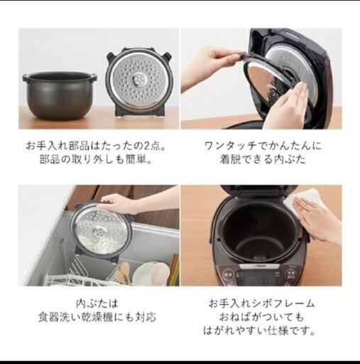 【値下げしました】タイガー炊飯器5.5合IH（ダークブラウン JPW-C100TD）