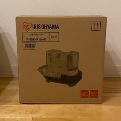 アイリスオーヤマ　リンサークリーナー　RNSK-P10-W