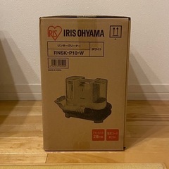 アイリスオーヤマ　リンサークリーナー　RNSK-P10-W