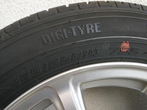 155/65R14 EC202 4本 アルミホイール付 - 大崎市