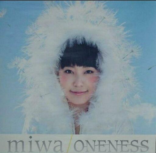 ミュージック miwa