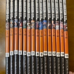 ジョー90 ジェリー・アンダーソンSF特撮DVDコレクション デ...