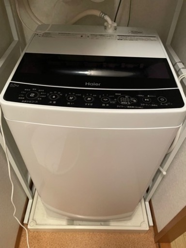 ハイアール 洗濯機 5.5kg 説明書付き