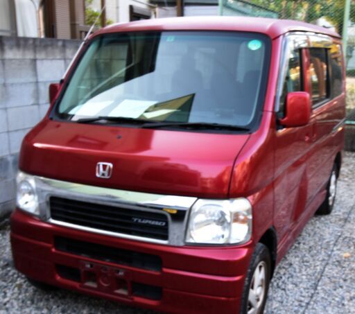 中古車 格安車 軽自動車 軽バン ホンダ バモス Hm1 km Nicetomeet 小岩のホンダの中古車 ジモティー 中古車 格安車 軽自動車 軽バン ホンダ バモス Hm1 km Nicetomeet 小岩のホンダの中古車 ジモティー