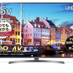 【ネット決済】LG 55V型 液晶 テレビ 55UK6500EJD