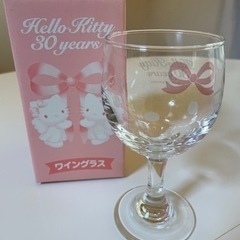 レア☆【新品・未使用品】ハローキティ 30周年 ワイングラス
