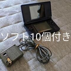 取引中　DSソフト等