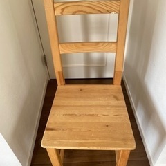 木製チェアー（IKEA購入）