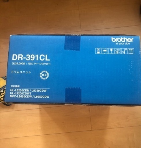 brother DR-391CL プリンター用トナーカートリッジ／ドラムユニット