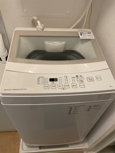 洗濯機　ニトリ　2020年製　6kg