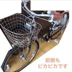 BRIDGESTONE 27インチ LOCOCO ママチャリ 自転車 NO.309