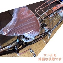 BRIDGESTONE 27インチ LOCOCO ママチャリ 自転車 NO.309